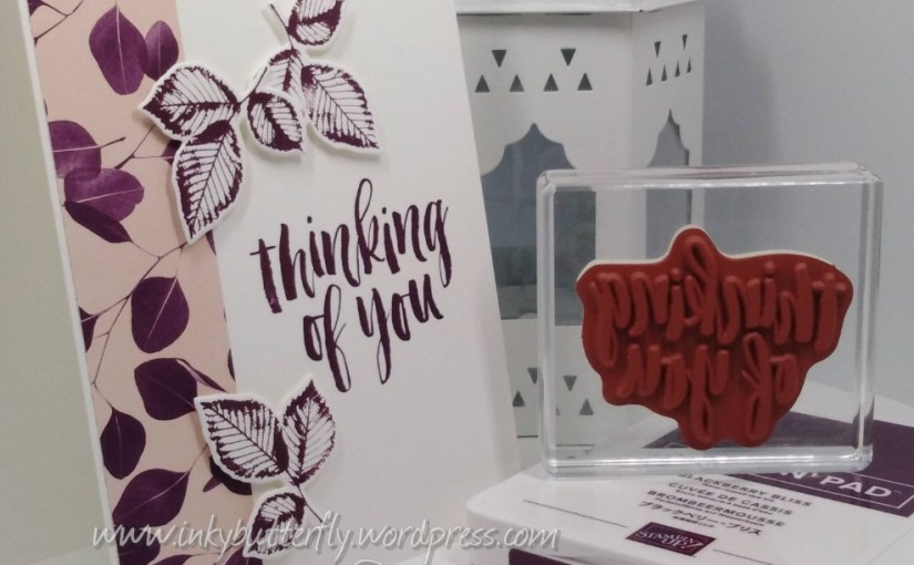 Thinking of You&nbsp;#FMS346