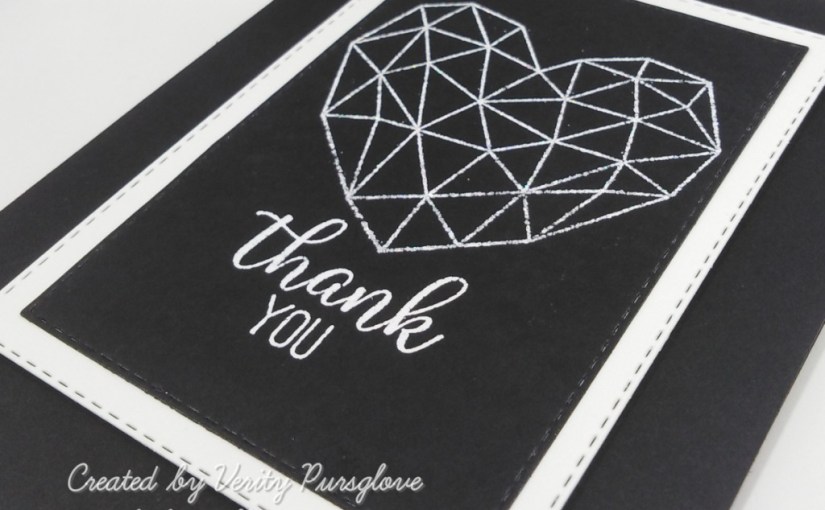 Embossed Modern Heart