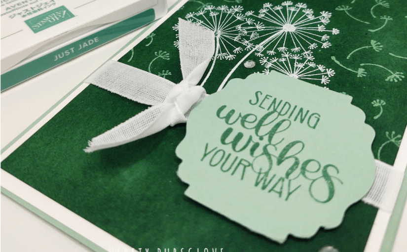 Double Emboss Resist featuring Dandelion&nbsp;Wishes