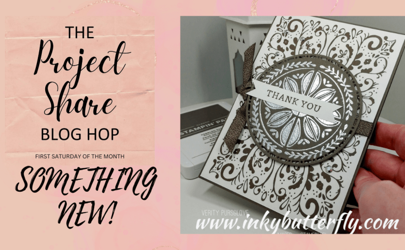 Project Share Project Blog Hop – January 2025 – Something&nbsp;New!